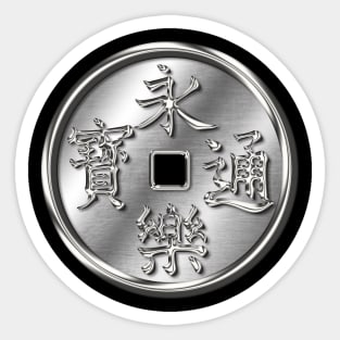 Oda Clan Kamon Silver Chrome Sticker